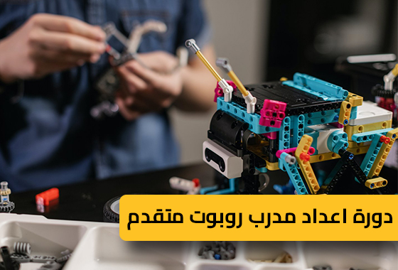 Programming Robot by PYTHON 