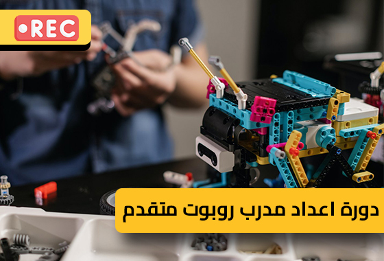 TOT - EV3 & SPIKE ROBOTICS - Advanced Level 