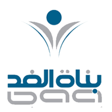 Bunat Alghad Academy