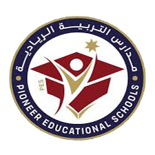 Pioneer Educational Schools‎